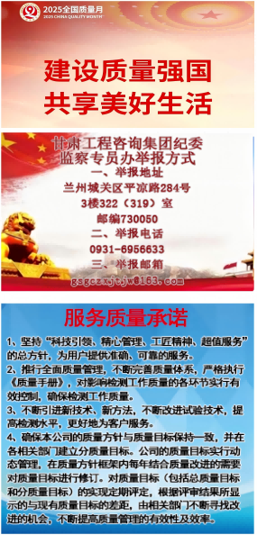 互聯(lián)網(wǎng)品牌傳播解決方案